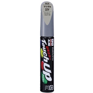 yz\tg99(SOFT99) 99H[ CyCg ^b`Abvy M[24 12ml MAZDA(}c_) 22V TCgVo[M ԓh̕Cp 17124