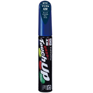 yz\tg99(SOFT99) 99H[ CyCg ^b`Abvy M7701 12ml MAZDA(}c_) 42M fB[vNX^u[}CJ ԓh̕Cp 17701