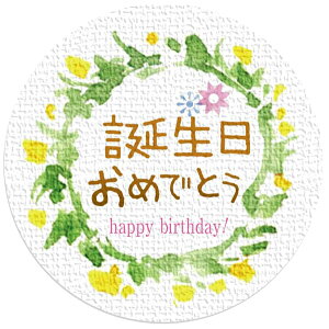 yzMtgV[ [t a3.2cm 50i5V[gj {