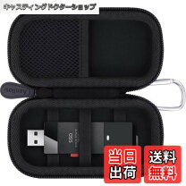 楽天市場】1tb ssd-put1.0u3の通販