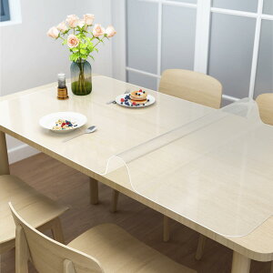 yzNATRKE fXN}bg  PVC