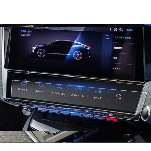 yzruiya S G O S N 2024 V^ ir یtB p fBXvC tB J[irtB LYh~ h~ 9H ɔ x^b` ȋz \tȒP