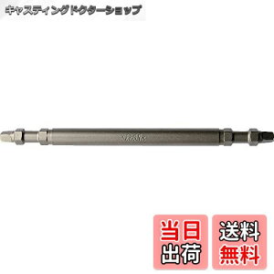 yzxbZ(VESSEL) XNGArbg A14SQ3110 2{