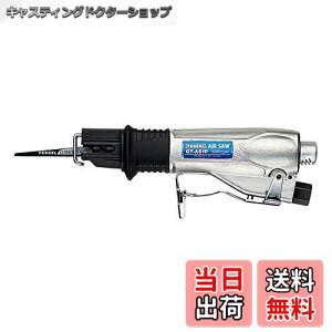 yzxbZ(VESSEL) GA[\[ Sؒf4mm GT-AS10