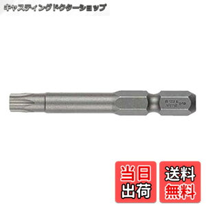 �y���������z�x�b�Z��(VESSEL) �g���N�X�r�b�gV5T40X65 V5T4065