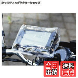 �y���������z�i���J�C(NANKAI) �o�C�N�p KANI�ėp ���C���J�o�[ L RC-001 ��C���i