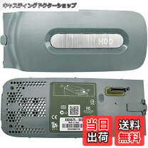 楽天市場】新型 Xbox360 320GB HDD ハードディスクの通販