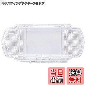 yzOSTENT veN^[ NA NX^g x L[ n[h Jo[ P[XVF Sony PSP2000/3000p