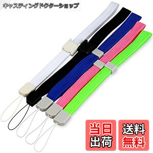 �y���������zOSTENT ���X�g�X�g���b�v Nintendo Wii �����[�g �R���g���[�� DSi/DS ���C�g/3ds/PSP/DV �R���\�[�� �Ή� 5�� �p�b�N