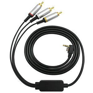 yzOSTENT RCA P[u R[h AV rfI Sony PSP 2000 X TV Ή