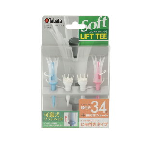 yzTabata(^o^) St eB[ Rt vX`bNeB[ it tgeB[\tg cC 2set GV0439