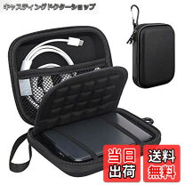楽天市場】ポータブルhdd ケース my passportの通販
