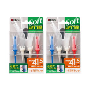 yzTabata(^o^) St eB[ Rt vX`bNeB[ it tgeB[\tg cC 2set GV0439