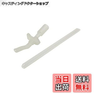 yzT[X(THERMOS) FFQ-600 Xg[Zbg YWB01600