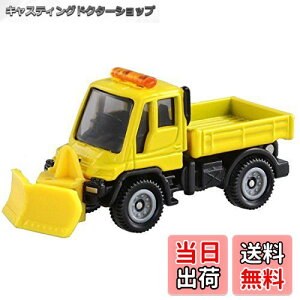 yzg~J No.22 ZfXxc EjO dl ()