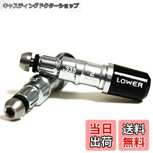 yze[[Ch GLOIRE O[ F2 p hCo[ X[u 335tip M2 M1 460 440