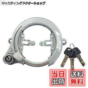 yzLveX^bO(CAPTAIN STAG) T[N [fBvL[/13mm/O] O[