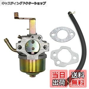 �y���������zleihuo �L���u���^�[�K�p����EY15 EY20 DET180 WI-185 �_�C�i���G���W��