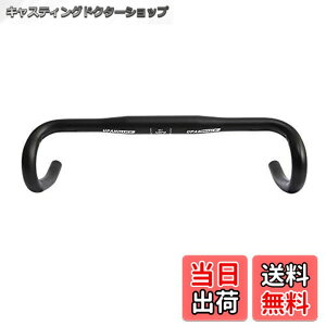 �y���������zUPANBIKE �}�E���e���o�C�N ���[�h�o�C�N �A���~�������n���h�� �h���b�v�n���h�� (��31.8mm)