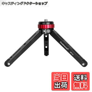 �y���������zKoolehaoda�f�X�N�g�b�v�~�j�O�r�A �|�[�^�u���O�r,���O�r 1/4�܂���3/8��r�̂��߁A ��჌�t�J�����A �ő�׏d�F30kg�́A CNC�����v���Z�X�A�iMT-01�j