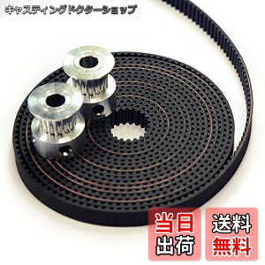 yzLUCKYBEE GT2 ^C~O v[[ 20 a:5mm 2 & ^C~Oxg 6mm 2M ClW Zbg o[xg I[v^ 3Dv^[Ή