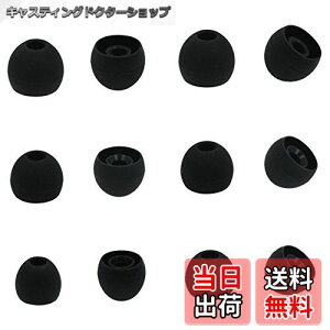 yzuA-Focusv C[s[X C[`bv [nCU[ CX 3.00 CzɑΉ C[s[X C[pbh SMLTCY 6yA VR K ݊i Sennheiser CX 3.00 CX200 CX 300 IIp ub