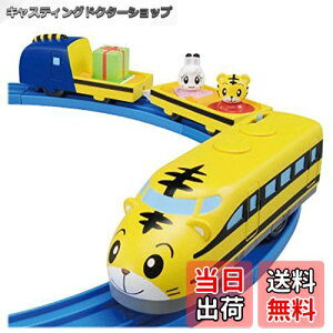 yzv[ ܂낤h[[EFC ܂낤GNXvX