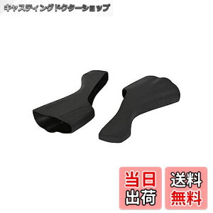 yzV}m(SHIMANO) yAp[c uPbgJo[(EyA) ST-R8000 ST-R7000 Y0DK98010