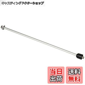 yzHi(KOSHIN) HSV[YpIvVp[c ܗppCvN~ PA-346 37cm