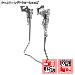 yzMARUHACHI X^h ʗp 26C`p }`R[eBO LL26FC