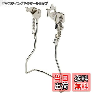 �y���������zMARUHACHI �����X�^���h ����L�^ 26�C���`�p CP MPA26CP