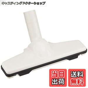 �y���������z�}�L�^(Makita) �m�Y���A�b�Z���u�� 122861-9