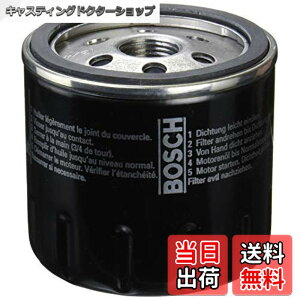 �y���������zBOSCH(�{�b�V��)/�I�C���t�B���^�[ (VW) �i�ԁFOF-VW-15