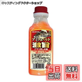 【送料無料】ダイワ(DAIWA) アミノソルト 激旨