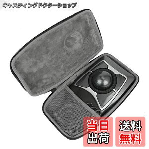 yzco2CREA n[hP[XobO Ή Kensington(PWg) ExpertMouse K72359JP / 64325 CXgbN{[ Optical Trackball