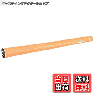 �y���������zelitegrips(�G���[�g�O���b�v) �O���b�v Y360°SH 50g Y360°SH50g Corlor.No.7 WO ���C���h�I�����W �o�b�N���C���� ���C���h�I�����W