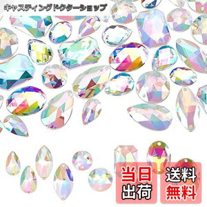 yzPH PandaHall CXg[ 150 10 2t AN NX^ LL CXg[r[Y NX^CY W |pi Ntgpi WF[ n