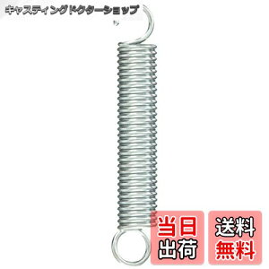 yzuaXg(BRIDGESTONE) CpX^hXvO R85mm SLCiVo[j HANYOU.B P5468 F159102SLC