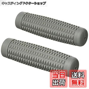 yzLveX^bO(CAPTAIN STAG) Obv 19mm cԗp O[ Y-2272