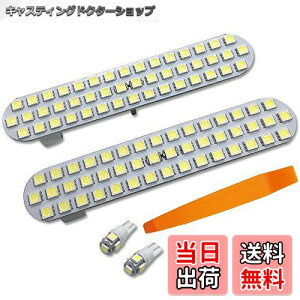 yzYAOFAOm[g E12 O  led [v 4_Zbg zCg 6000KԎp݌v pHt