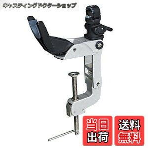 ダイワ パワーホルダー」の人気商品一覧・価格比較 - 価格.com