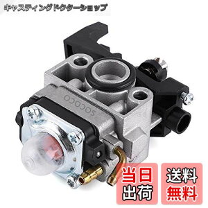 yzSOCOCO z_ Lu^[ p Lu^[ ԋC z_ GX25 GX35 16100-Z0H-825 16100-Z0H-053 ԏC i 6.5*6CM