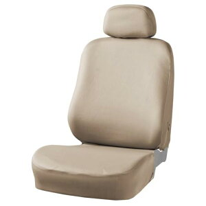 【送料無料】ボンフォーム (BONFORM) シートカバー カラードカバー フロント用 ベージュ 4055-50-88