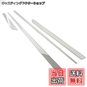 yzBRIGHTZ XJCC V36 4hAԗp ʃXeXbLTChhA[ 4PC y SID-MOL-041 z 3860