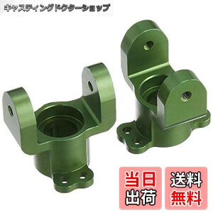 �y���������z�C�[�O���͌^ AL C�n�u (2pcs) :Climber�p 3201