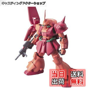 yzMG 1/100 RMS-108 }TC (@mZK_)
