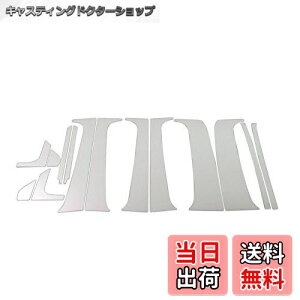 yzBRIGHTZ SR MH21S MH22S ʃXeXbLs[pl 14PC oCU[p y PIL-SIL-386 z MH MH21 MH22 H21 H22 21 22 S R A[ AE SA[ SAE 4797