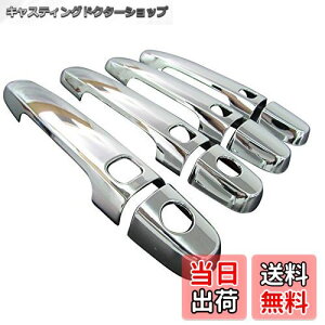 yzBRIGHTZ J ACV30 ACV35 bLhAnhJo[ mu y COR-NOBU-FS-A0B4C2D2 z 9685