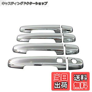 �y���������zBRIGHTZ �J���� ACV30 ACV35 ���b�L�h�A�n���h���J�o�[ �m�u �y COR-NOBU-FS-A3B1C1D3 �z 9825