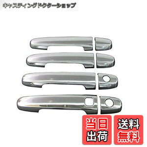 �y���������zBRIGHTZ �J���� ACV30 ACV35 ���b�L�h�A�n���h���J�o�[ �m�u �y COR-NOBU-FS-A3B1C2D2 �z 9872